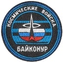 Эмблема космодрома Байконур Эмблема космодрома Байконур