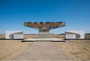 Байконур Байконур