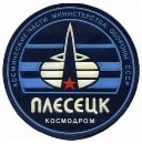 Эмблема космодрома Плесецк Эмблема космодрома Плесецк