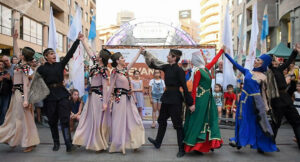 Ереван Ереван