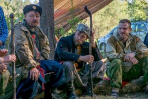 Григорий Николаевич Базлов с друзьями. Григорий Николаевич Базлов с друзьями