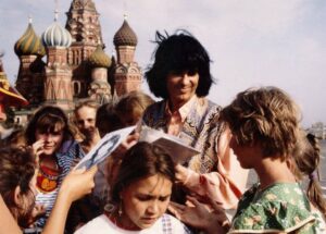 Дидье Маруани, Москва Дидье Маруани, Москва