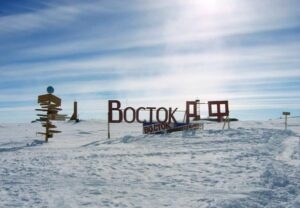 Озеро Восток Озеро Восток