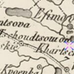 Деревня "Косые харчевни" Деревня "Косые харчевни"