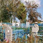 Кладбище Кладбище