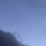 Венера Венера