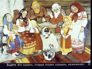 Диафильмы Диафильмы