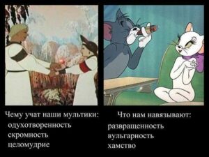 Мультфильмы Мультфильмы