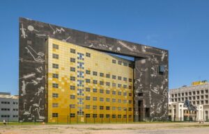 Хранилище Хранилище, Эрмитаж