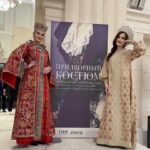 Придворный костюм середины XIX — начала ХХ века Придворный костюм середины XIX — начала ХХ века