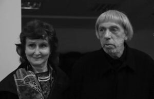 Изольда и Эдуард Артемьевы Изольда и Эдуард Артемьевы