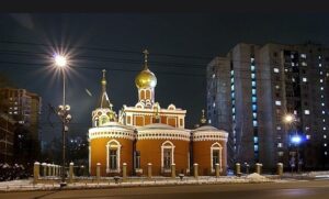 Храм иконы Божией Матери “Нечаянная Радость” Храм иконы Божией Матери “Нечаянная Радость”