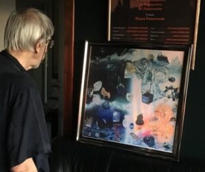 Композитор Эдуард Артемьев. Картина "Между музыкой и тишиной" Композитор Эдуард Артемьев. Картина "Между музыкой и тишиной"