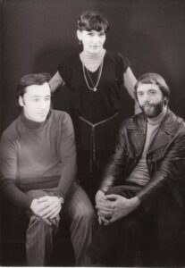 Николай Зиновьев, Изольда и Эдуард Артемьевы Николай Зиновьев, Изольда и Эдуард Артемьевы