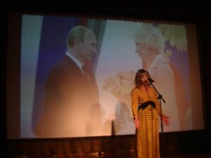 Татьяна Васильева Татьяна Васильева