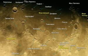 Карта Луны Карта Луны