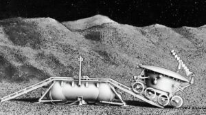 Посадочный модуль Посадочный модуль