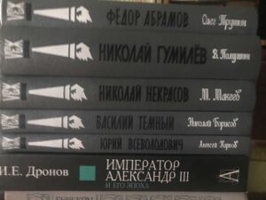 Интересные книги Интересные книги