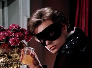 Мистер Икс Мистер Икс