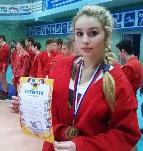 Полина Аммосова, САМБО Полина Аммосова, САМБО