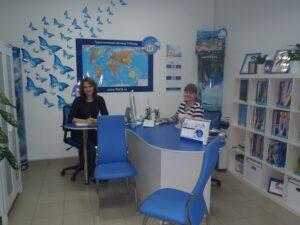 Турагентство «Пальмира» Турагентство «Пальмира»