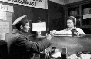 Человек со «спасалки» Человек со «спасалки»