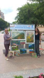 Вернисаж "Волнующий мир" Вернисаж "Волнующий мир"