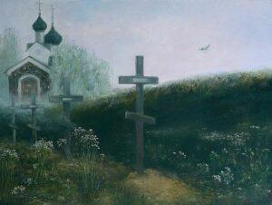 Пярдомльский приход