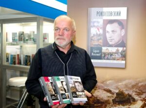 Сергей Михеенков Сергей Михеенков, книги, писатель