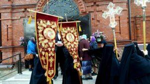 Успенская Феклина женская пустынь Успенская Феклина женская пустынь