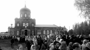 Успенская Феклина женская пустынь Успенская Феклина женская пустынь