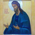 Св. Предтеча Господень Иоанн Креститель