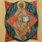 Икона "Спас в Силах"