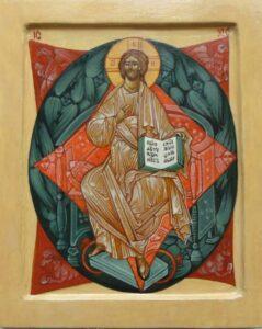 Икона "Спас в Силах"