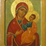 Божией Матери "Иверская"