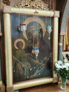 Икона Божьей Матери «Троеручица» Икона Божьей Матери «Троеручица»