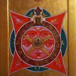 Икона "Всевидящее Око Божие"