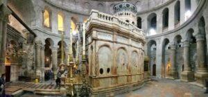 Храм Гроба Господня, Кувуклия Храм Гроба Господня, Кувуклия