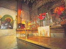 Внутри Кувуклии Внутри Кувуклии