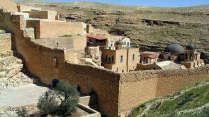 Лавра Саввы Освященного Лавра Саввы Освященного