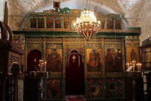 Монастырь святых Феодоров (Иерусалим) Монастырь святых Феодоров (Иерусалим)