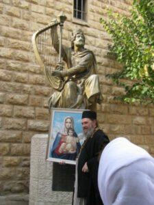 Памятник Царю Давиду, Леушинская икона Божией Матери Памятник Царю Давиду, Леушинская икона Божией Матери