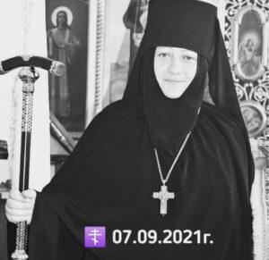 Памяти настоятельницы Феклиной пустыни матушки Виталии