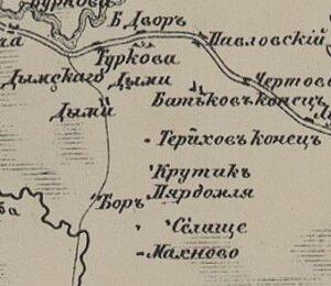Фрагмент карты. Новгородская губерния в атласе Ильина за 1871 г. Фрагмент карты. Новгородская губерния в атласе Ильина за 1871 г.