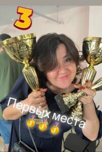 Марина Афанасьева Марина Афанасьева