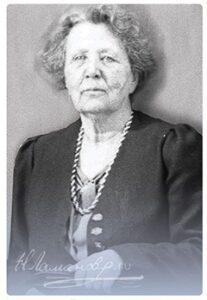 Надежда Петровна Ламанова Надежда Петровна Ламанова