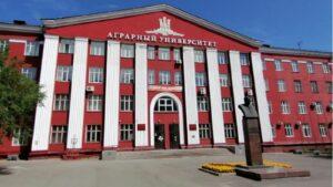 Алтайский ГАУ Алтайский ГАУ