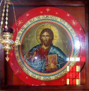 Чудотворная икона Пантократора