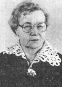 Е. К. Меркурьева Е. К. Меркурьева