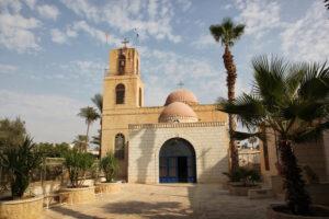 Монастырь пророка Елисея, Иерихон Монастырь пророка Елисея, Иерихон